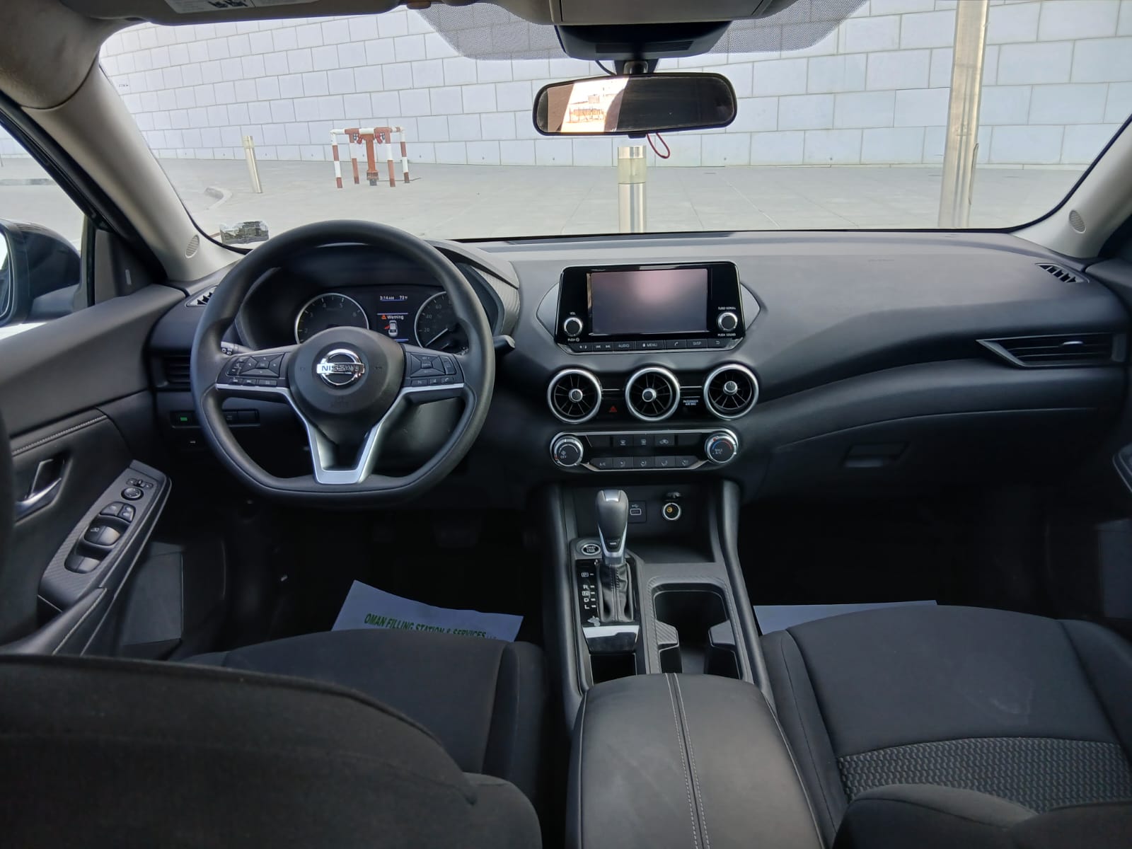 Nissan SENTRA