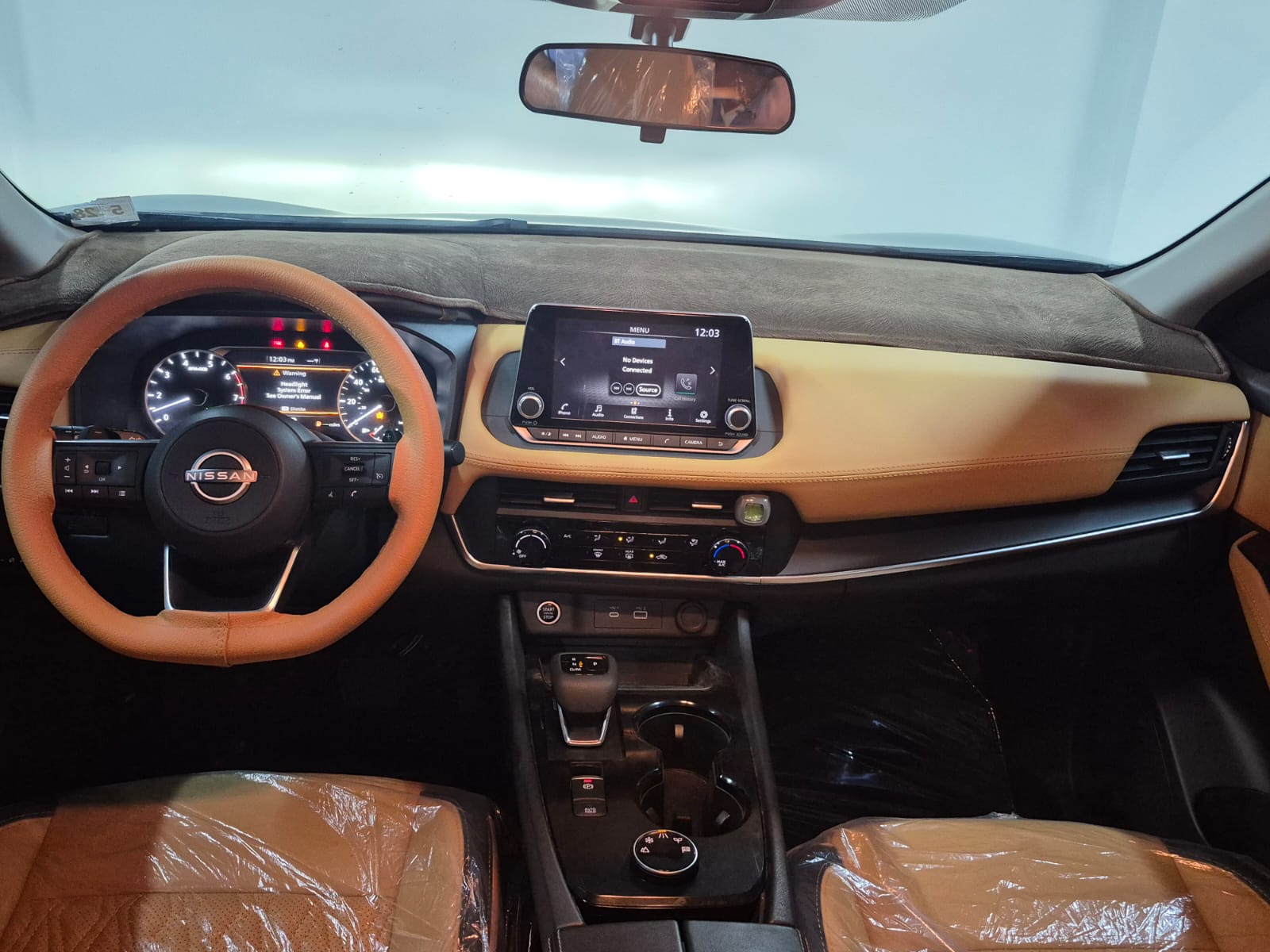 Nissan Rouge