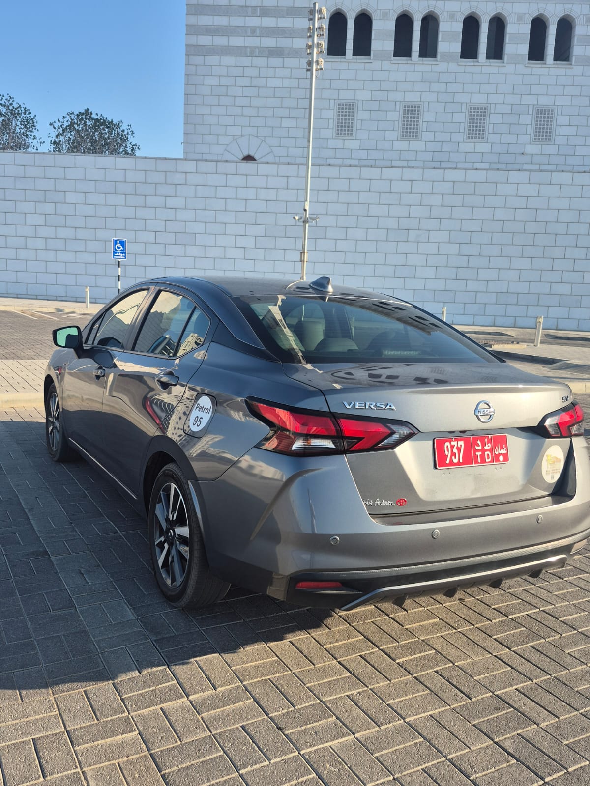 Nissan Versa